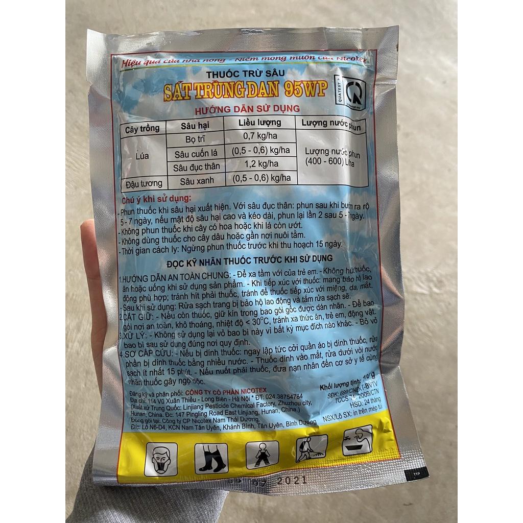 Thuốc trừ sâu Sát Trùng Đan 95WP trừ bọ trĩ, sâu đục thân, sâu cuốn lá hại lúa; sâu xanh