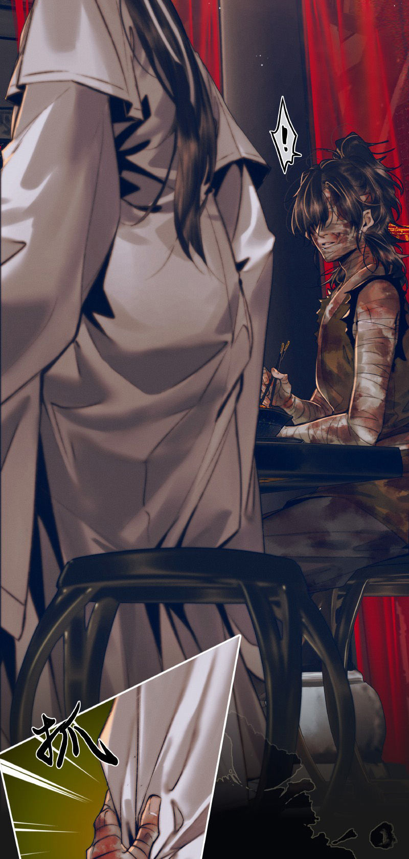 thiên quan tứ phúc - bách vô cấm kỵ chapter 81.2 4