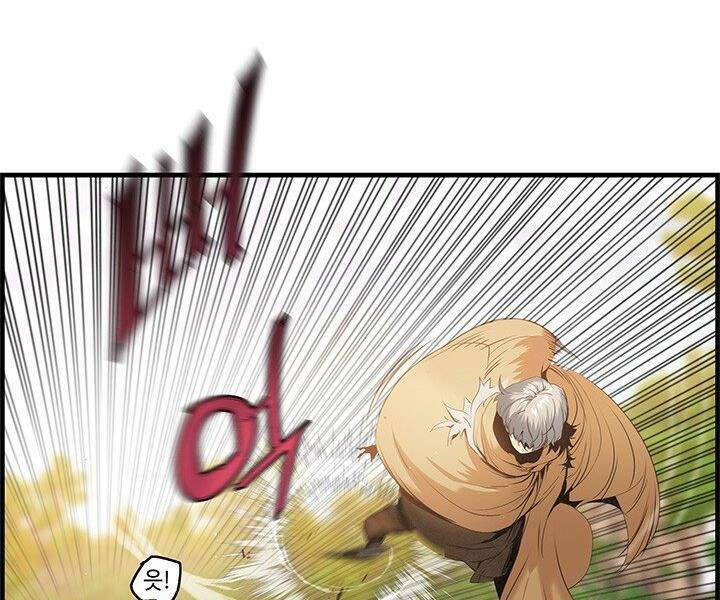 mục hạ vô nhân chapter 17 59