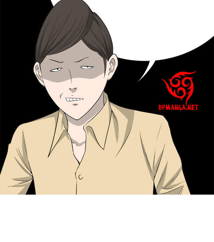 aura from another planet chapter 4 38