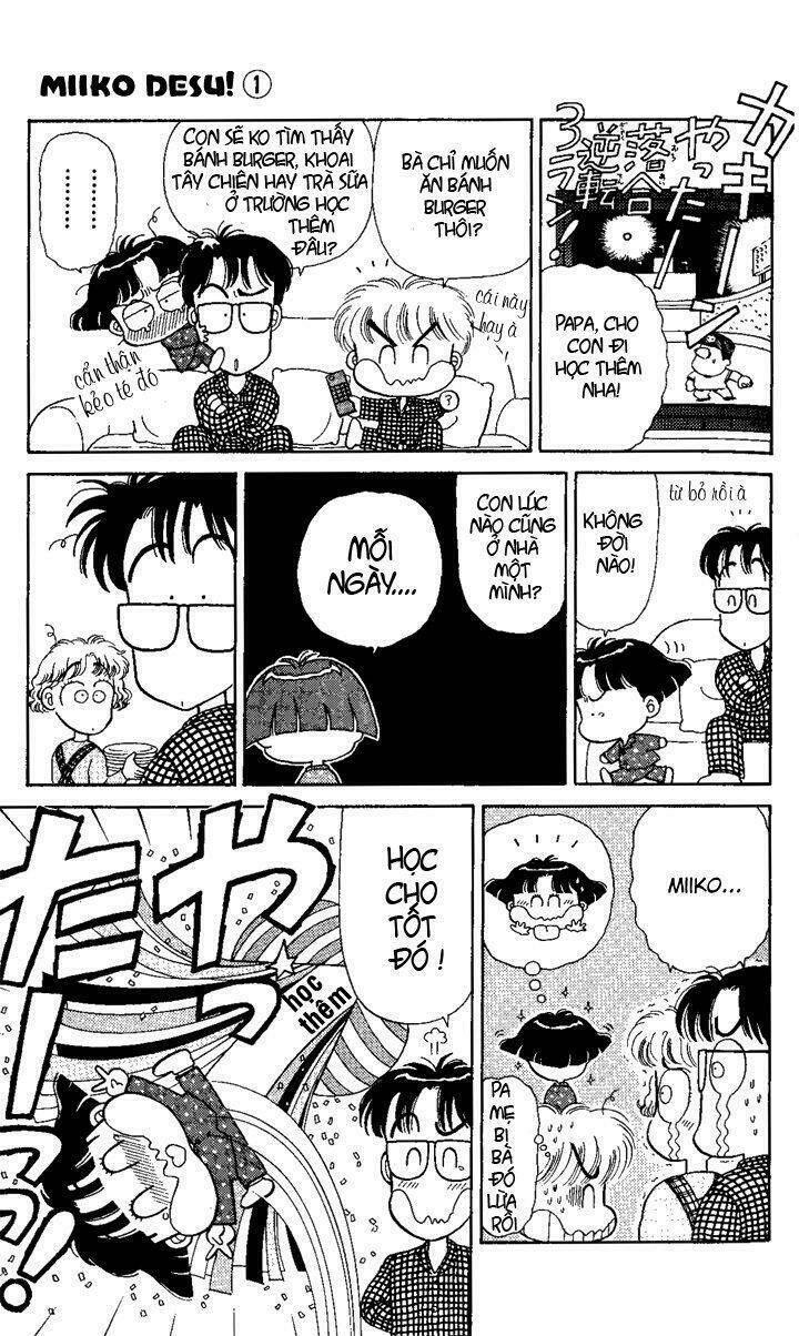 miiko desu! chapter 1 7