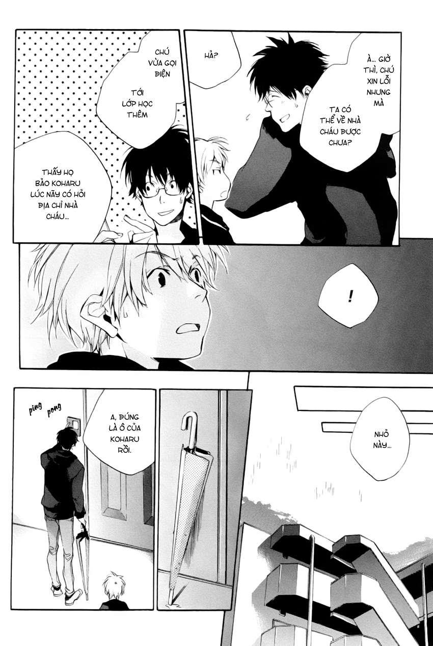 my girl chapter 25 14