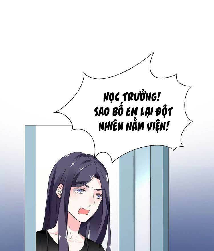 điều ước sủng ái bất bình đẳng chapter 81.1 2