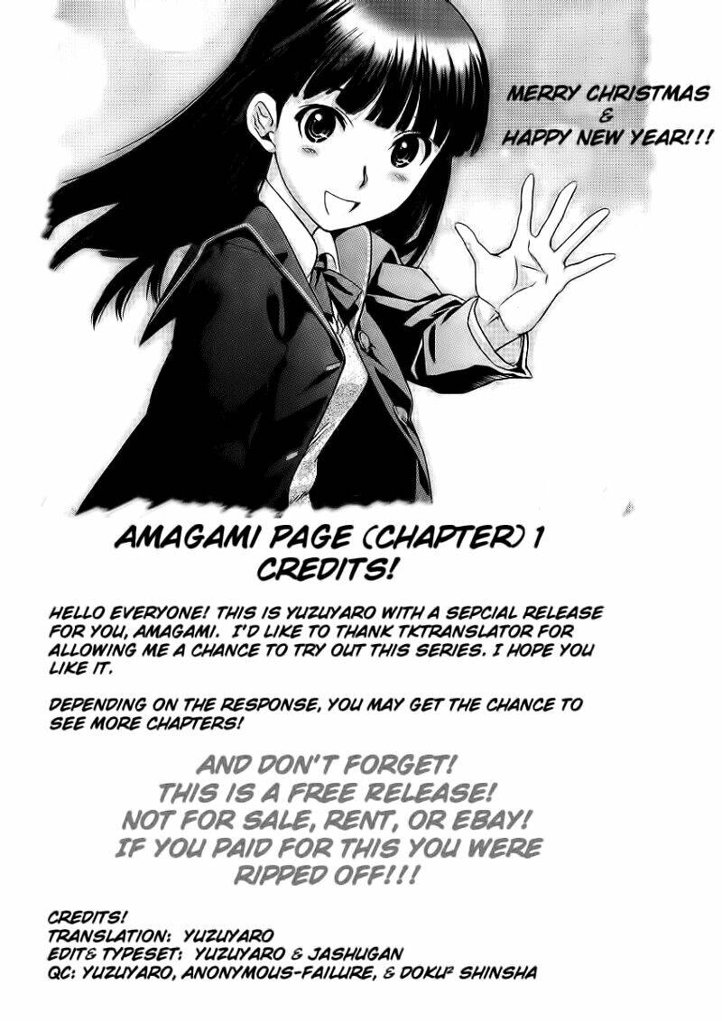 amagami - precious diary chapter 1 27