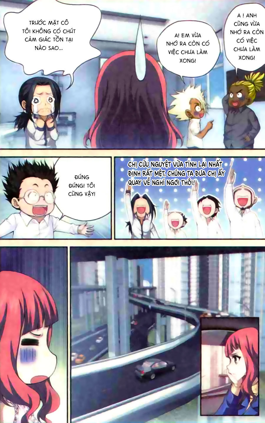 thâu tinh cửu nguyệt thiên chapter 457 13