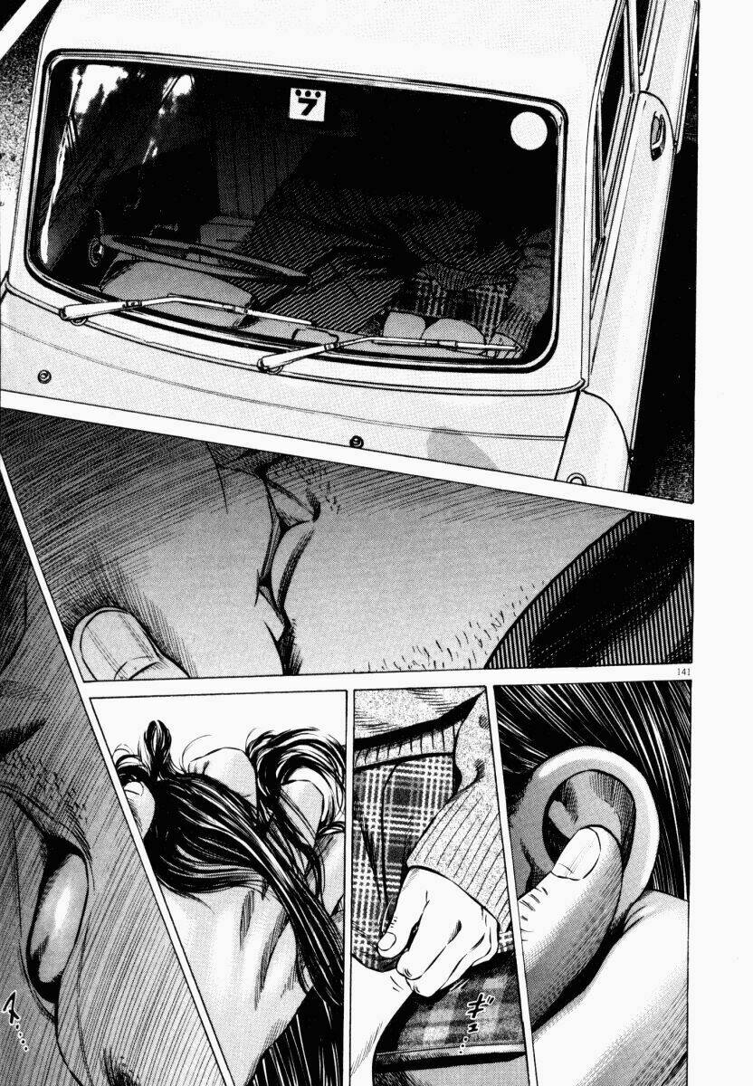 homunculus chapter 44 41