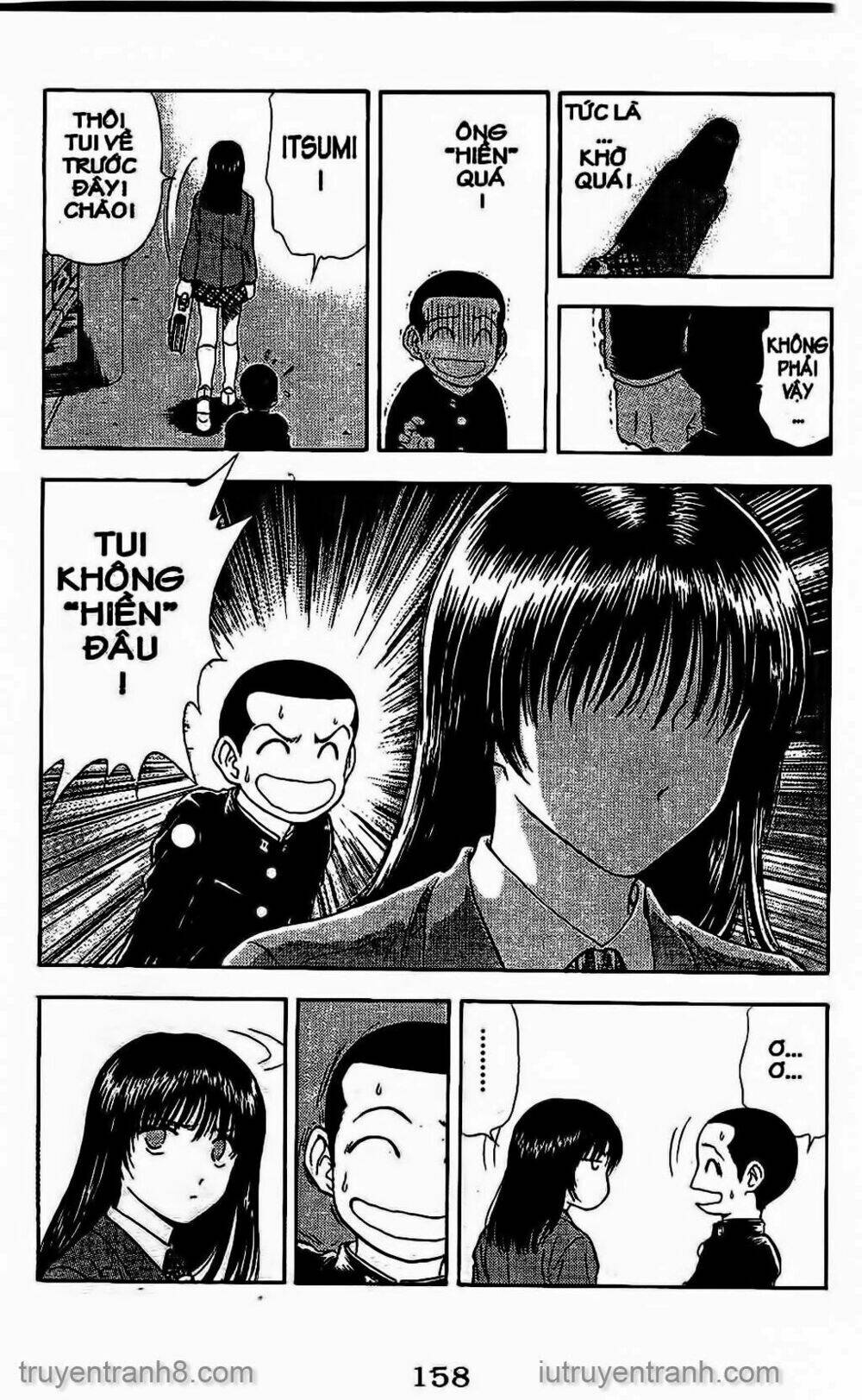 salad days chapter 58 10