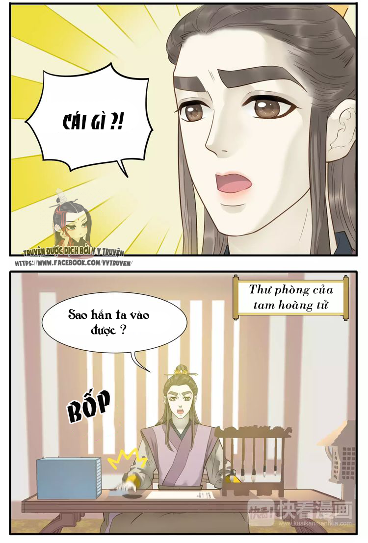 Giáo Chủ, Chú Ý Thanh Danh! chapter 59 - Trang 2