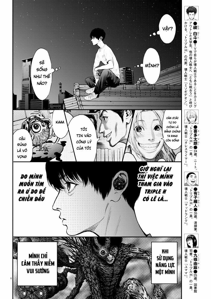 đọa nhân chapter 28 7