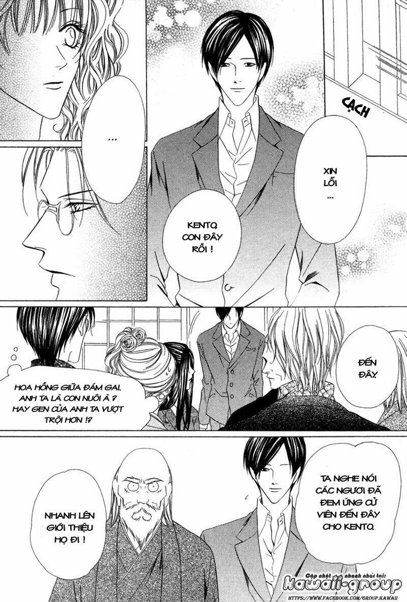 keishichou tokuhanka 007 chapter 6.2 5