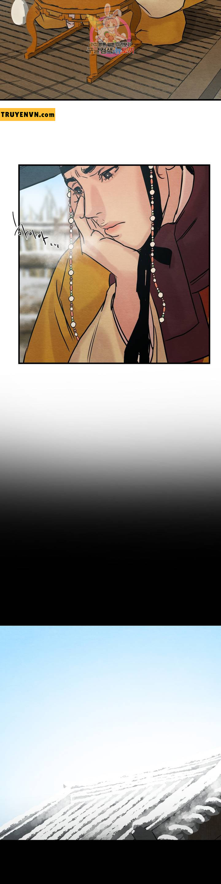 dạ ký chapter 56 20