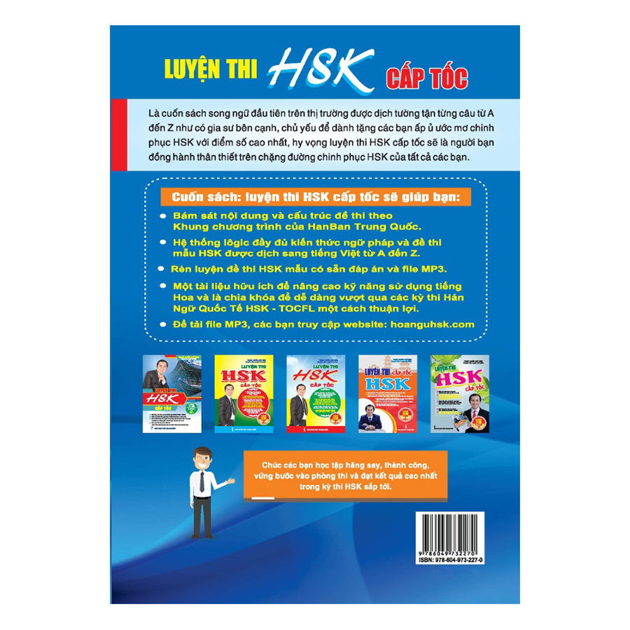 Luyện Thi HSK Cấp Tốc