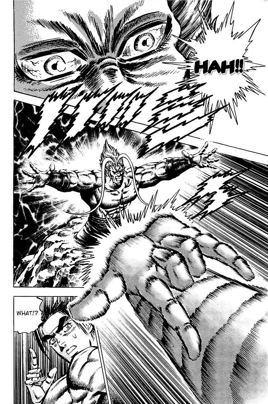 akakatsuki!! otokojuku - seinen yo, taishi wo idake chapter 101 20