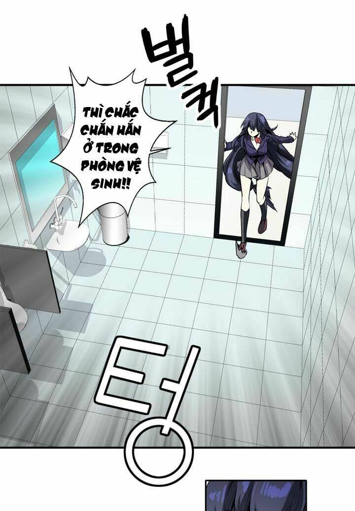 amentia chapter 25 24