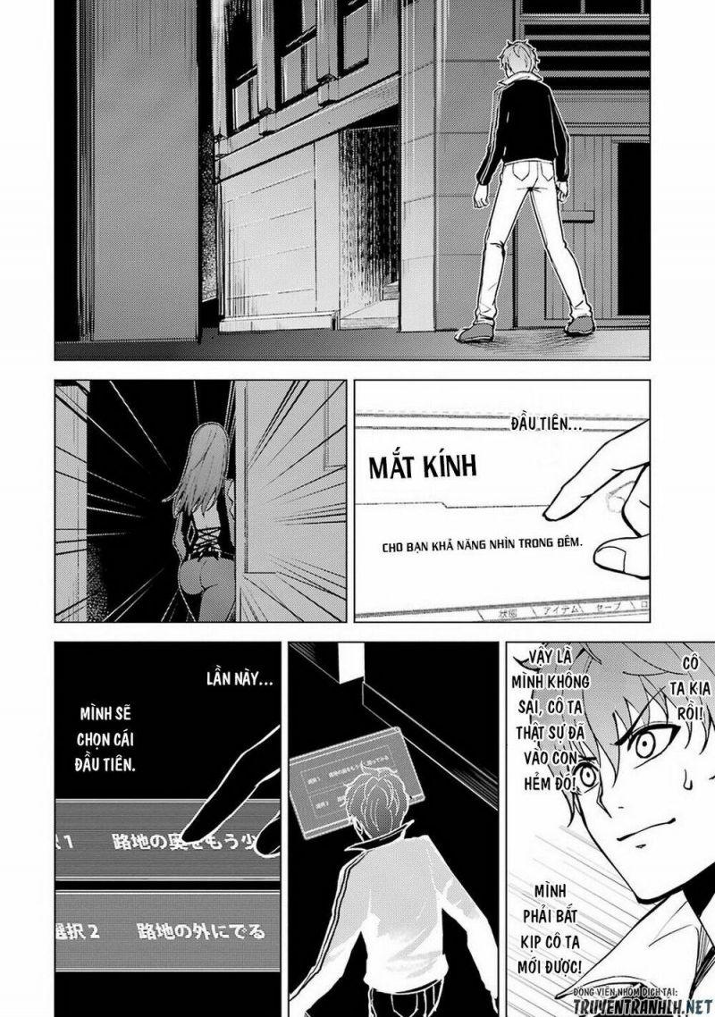 ore no genjitsu wa renai game?? ka to omottara inochigake no game datta chapter 9.2 3