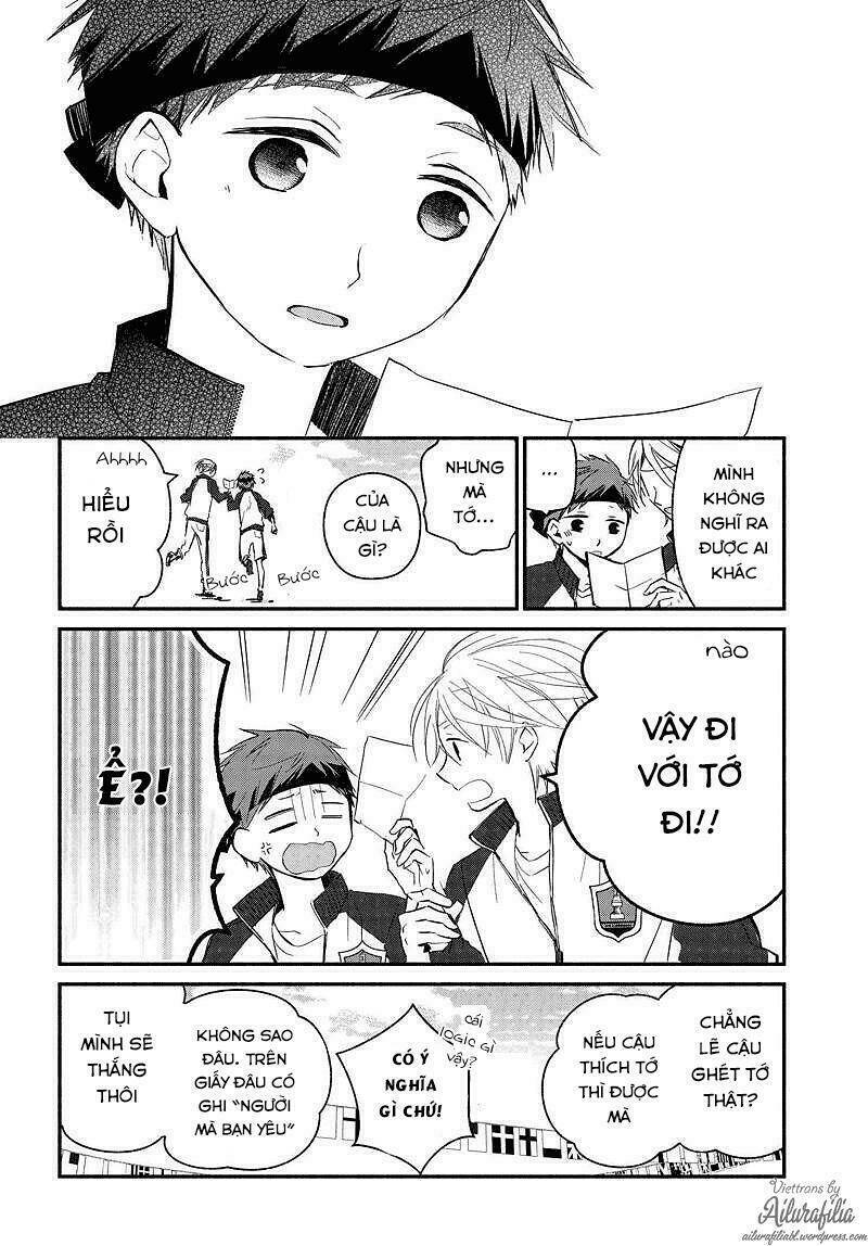 sakazuki-sanchi no gikyoudai chapter 23 7