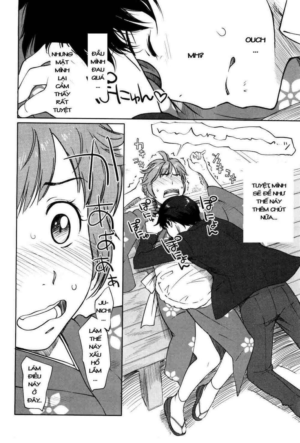 amagami - sincerely yours chapter 1 17