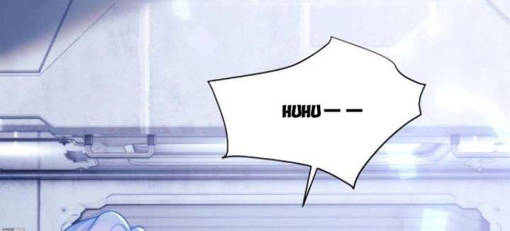 vị chỉ huy lạnh lùng khóc trong vòng tay tôi chapter 39 67