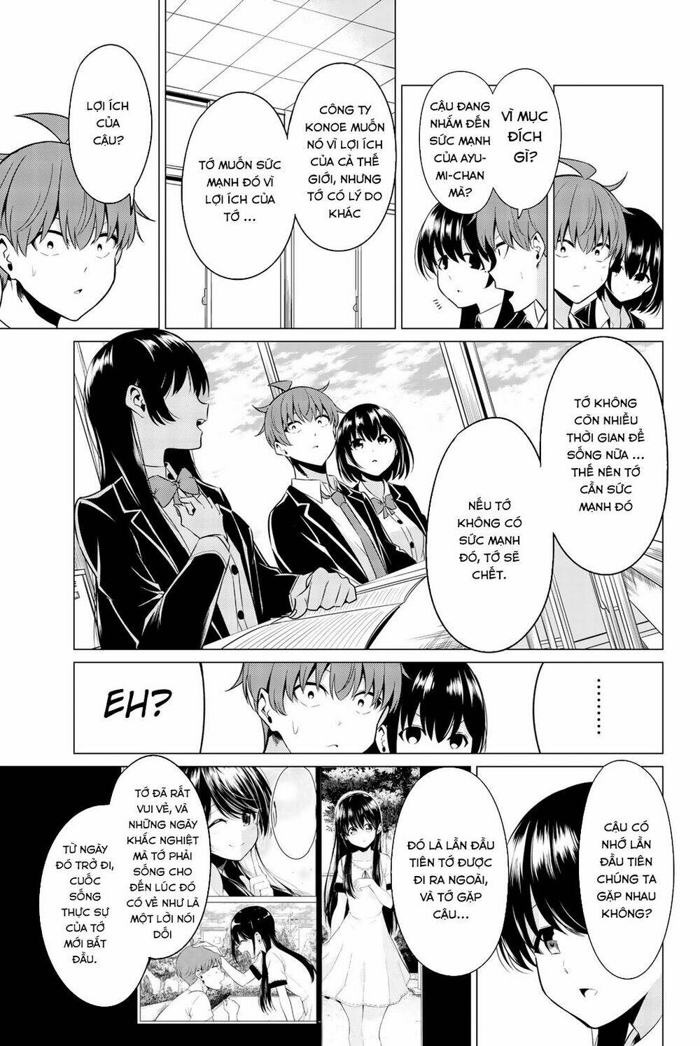 sekai ka kanojo ka erabenai chapter 32 17