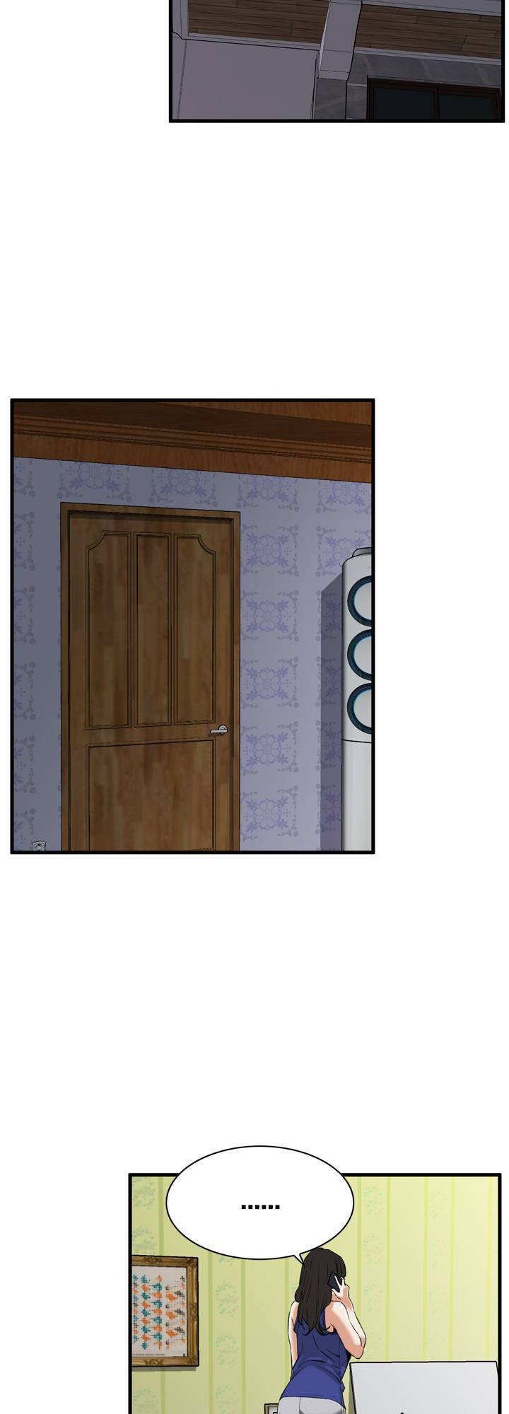 take a peek chapter 47 7