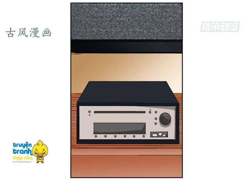 cường sủng hào môn tiểu manh thê chapter 56 16