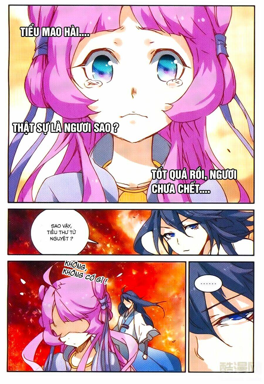 già thiên chapter 52 20