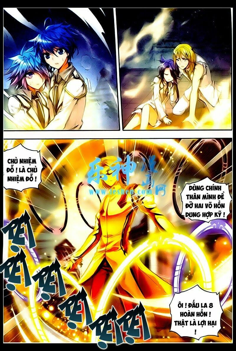 tuyệt thế đường môn - đấu la đại lục 2 chapter 33 6