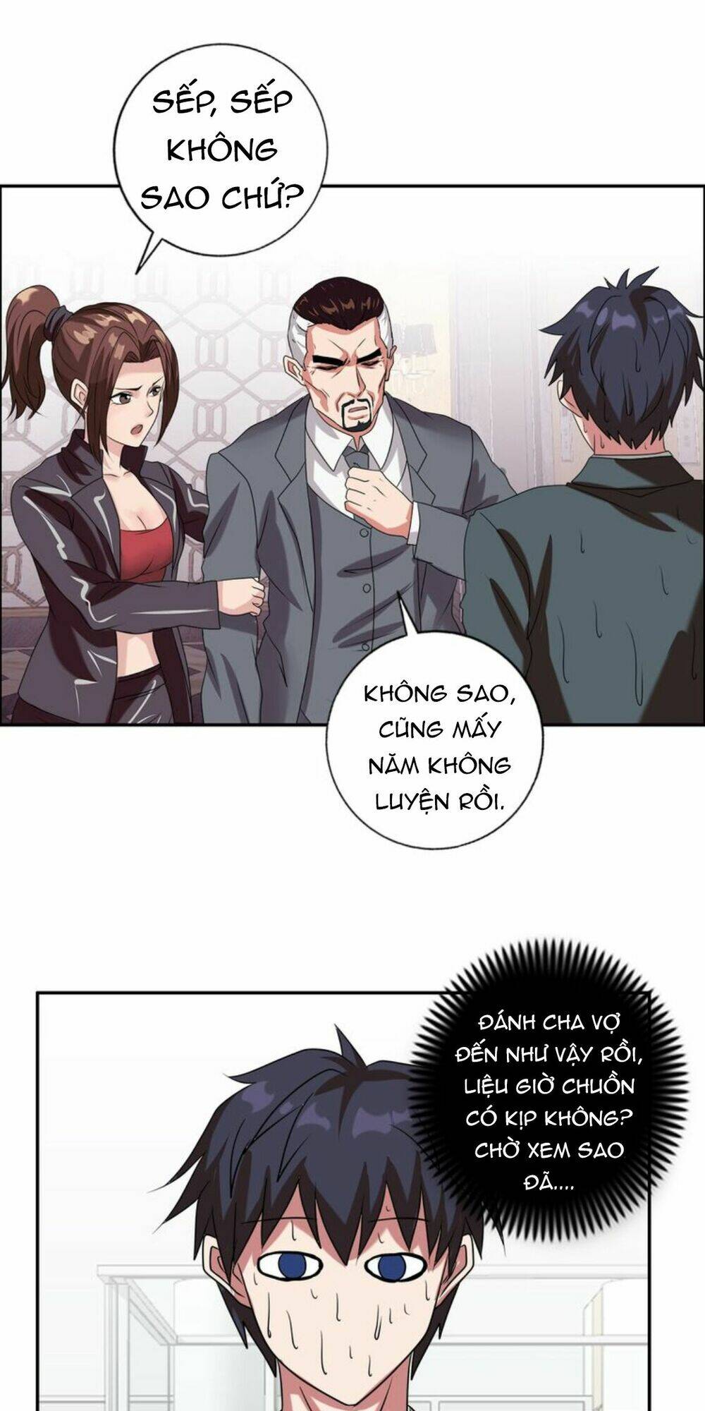 ngưu đại lực tiến thành chapter 16 2