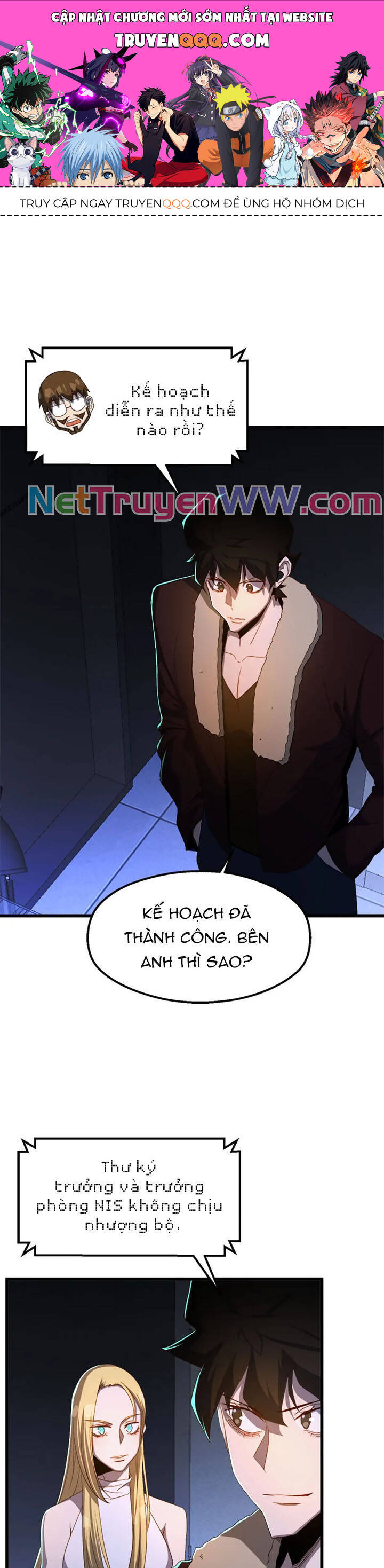 sự bế tắc bất khả chiến bại chapter 69 1