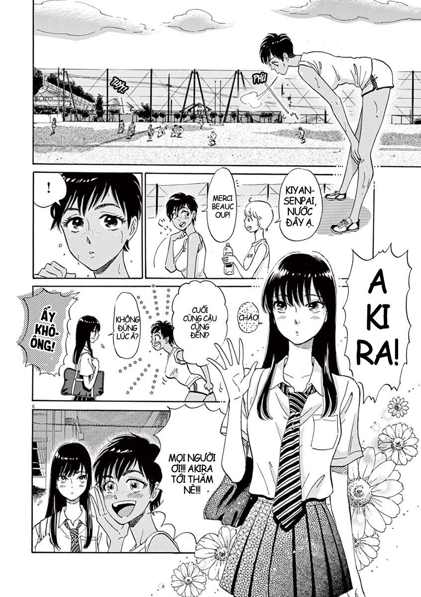 koi wa ameagari no you ni chapter 7 7