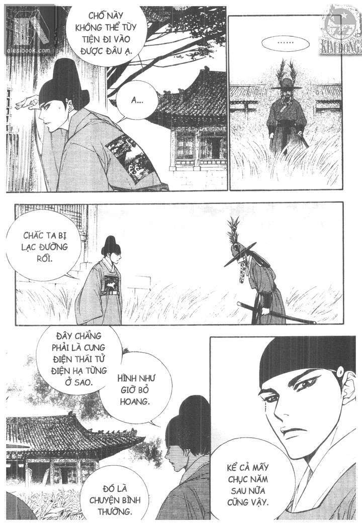 geonneun seonbi chapter 6 18