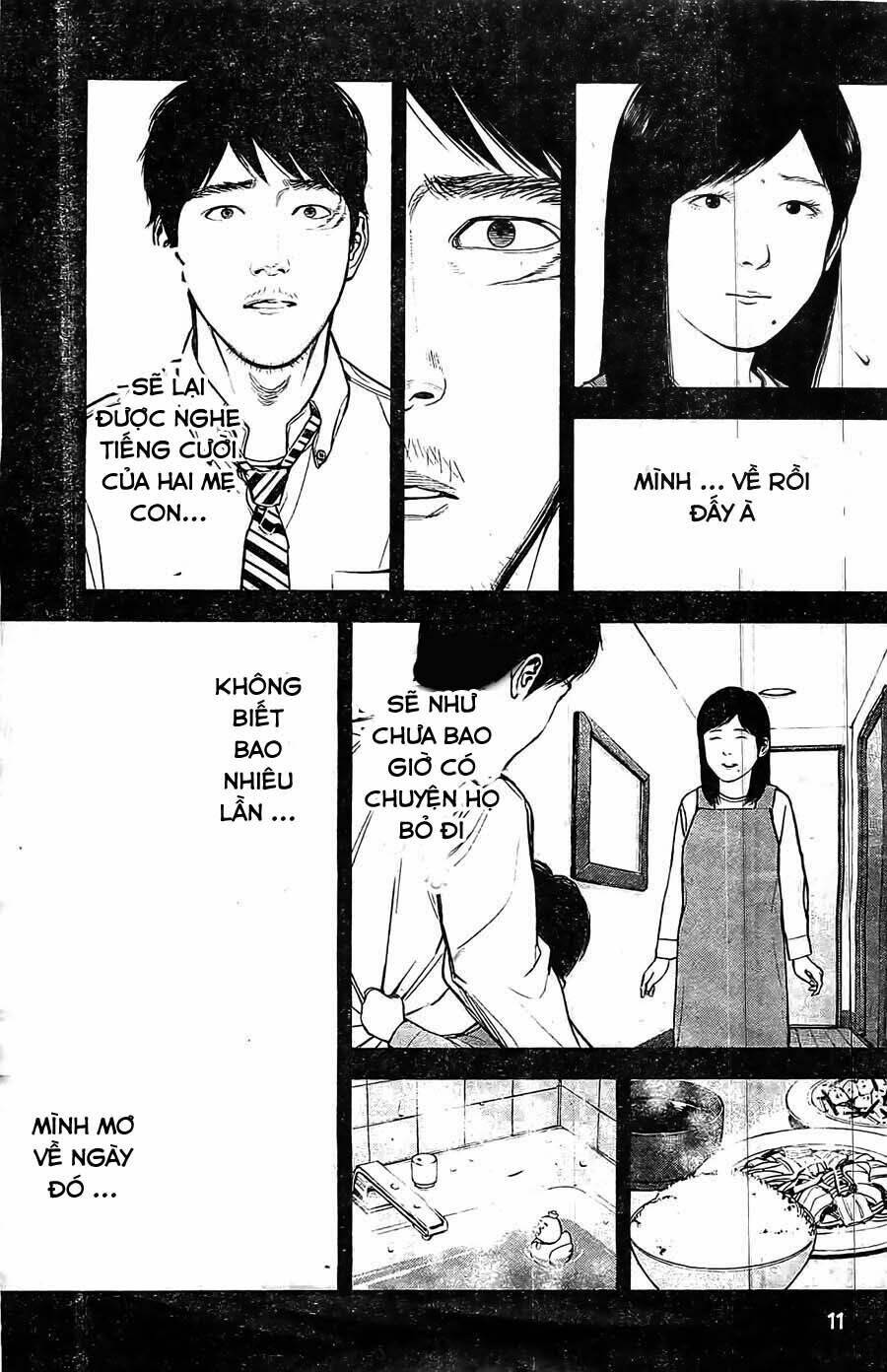 museum chapter 19 11