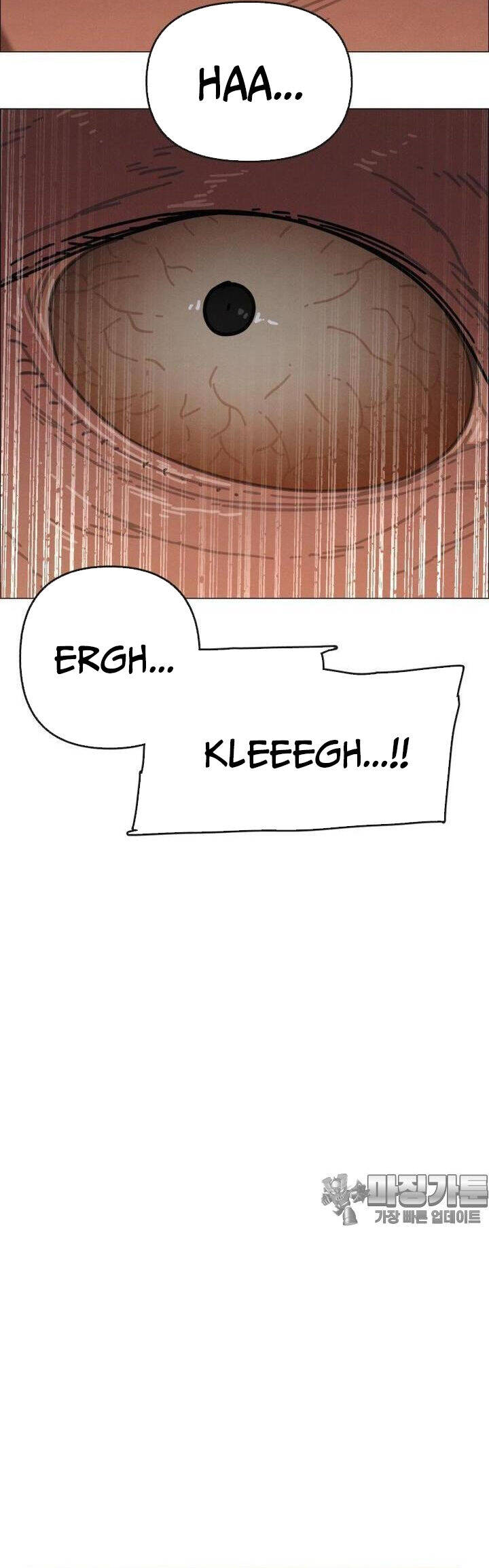 sinh vật gyeongseong: đóa hoa bất diệt chapter 31 14