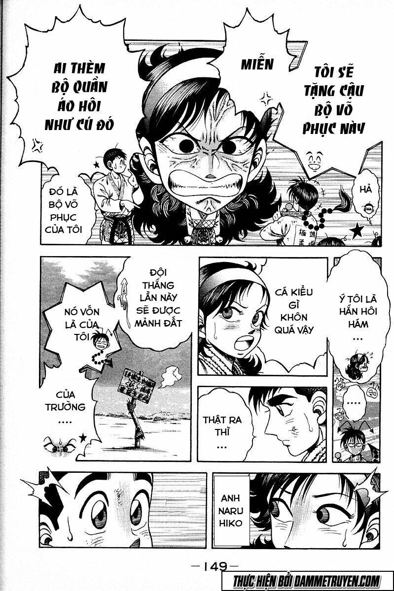 shin kotaro makaritoru! juudouhen chapter 194 12