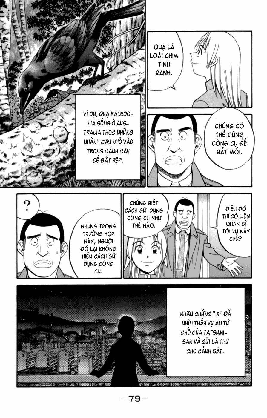 c.m.b. chapter 3.3 19