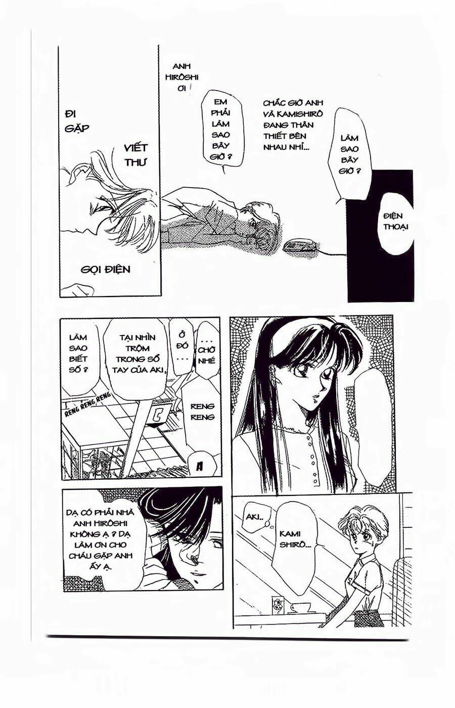 em bé và tôi chapter 36 26