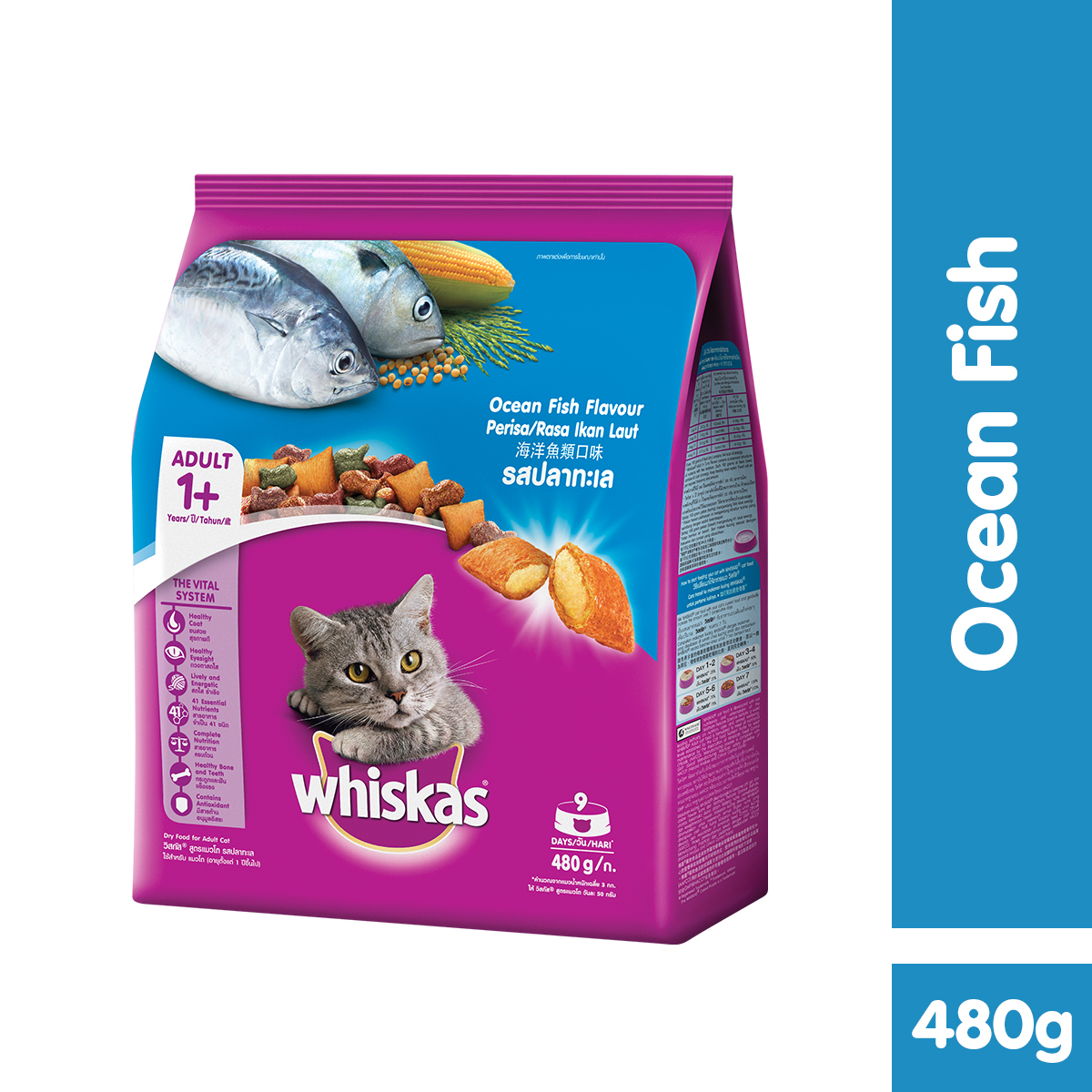 Thức ăn mèo Whiskas vị cá biển túi 480g