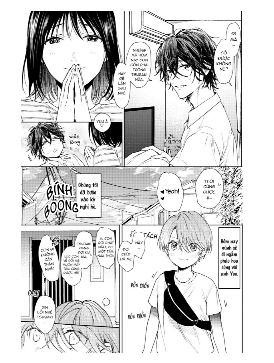 shota oni chapter 2 12
