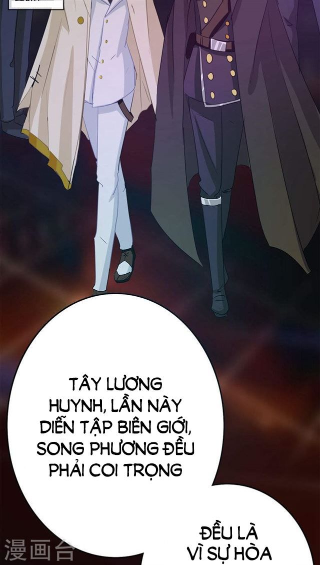 Dân Quốc Yêu Văn Lục chapter 81 - Trang 2