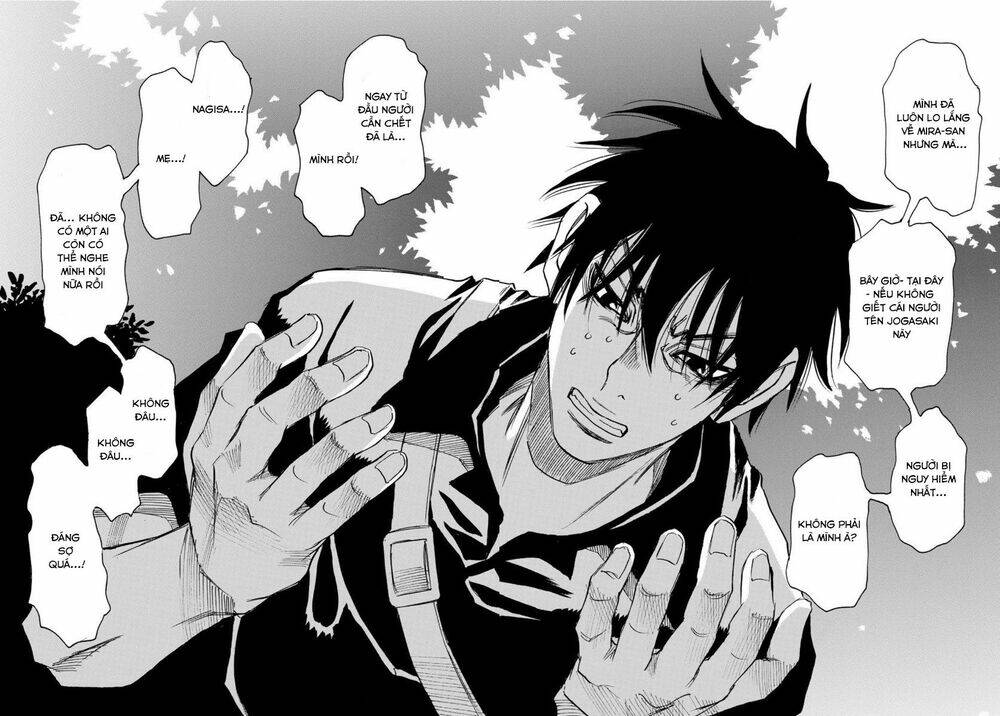 hòn đảo nổi trên vũng nước bùn chapter 11.2 18