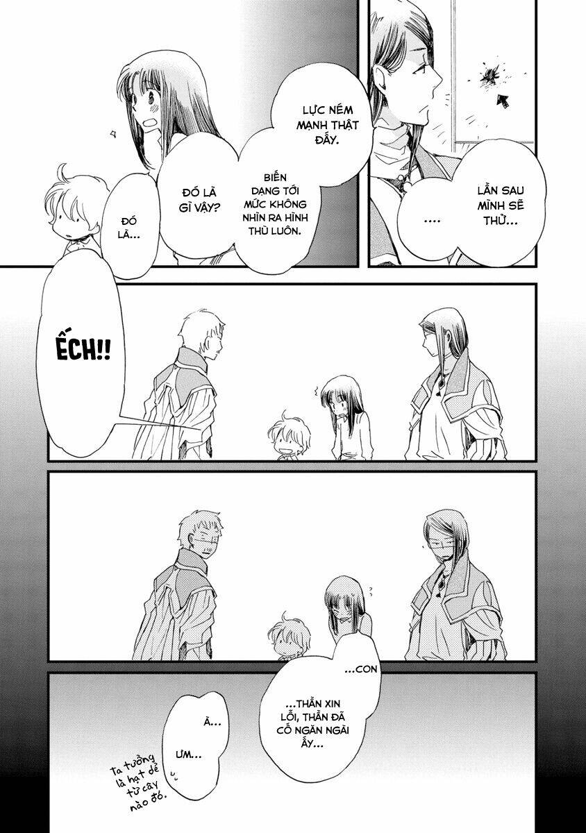 aruosumente chapter 26 36