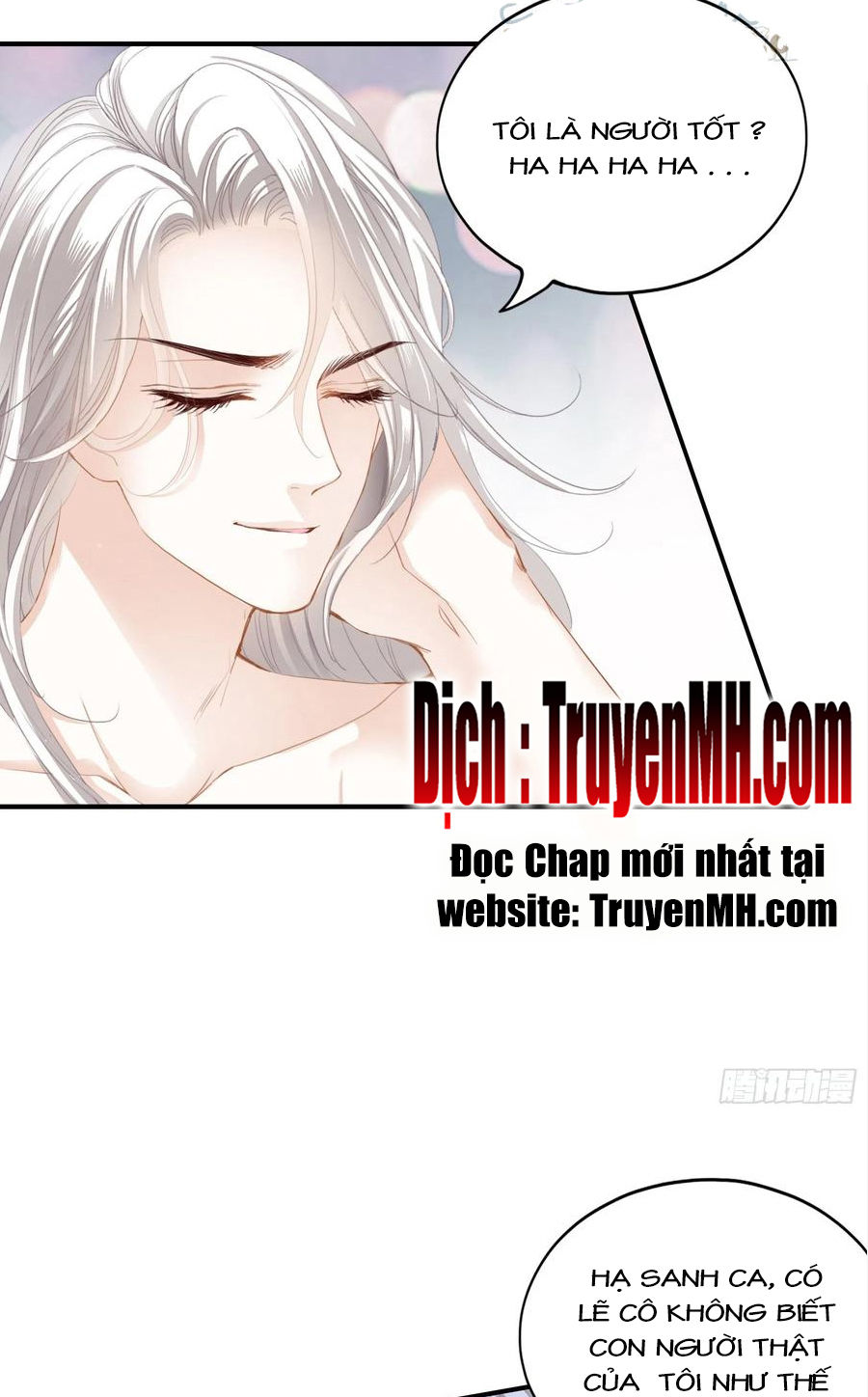 bạo quân ái nhân chapter 116 2