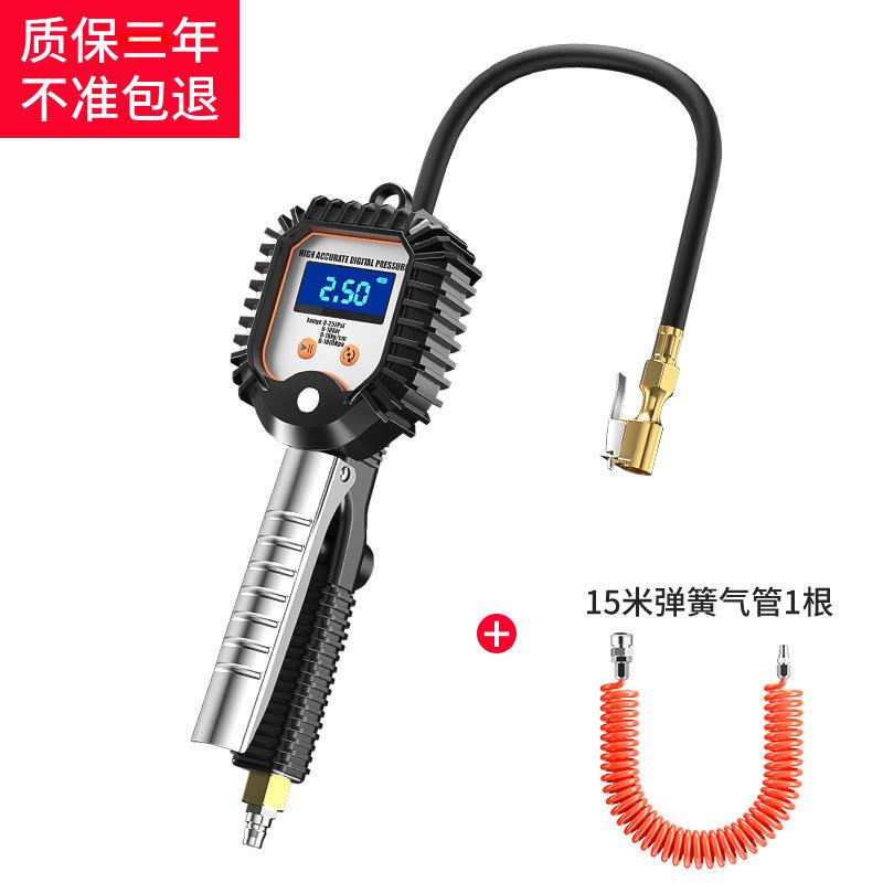 Đồng hồ đo áp suất lốp độ chính xác cao phong vũ biểu mới nhất với màn hình đếm áp suất lốp ô tô đầu bơm hơi cộng với vòi bơm súng hơi