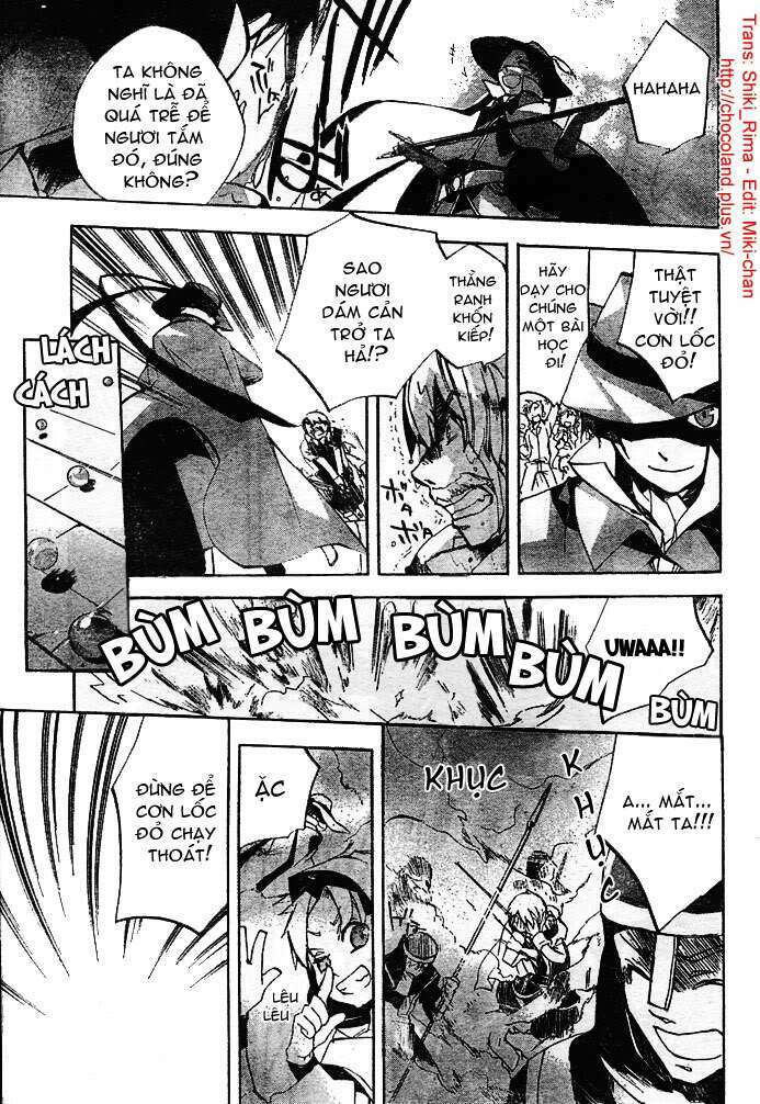 romeo x juliet chapter 1 10