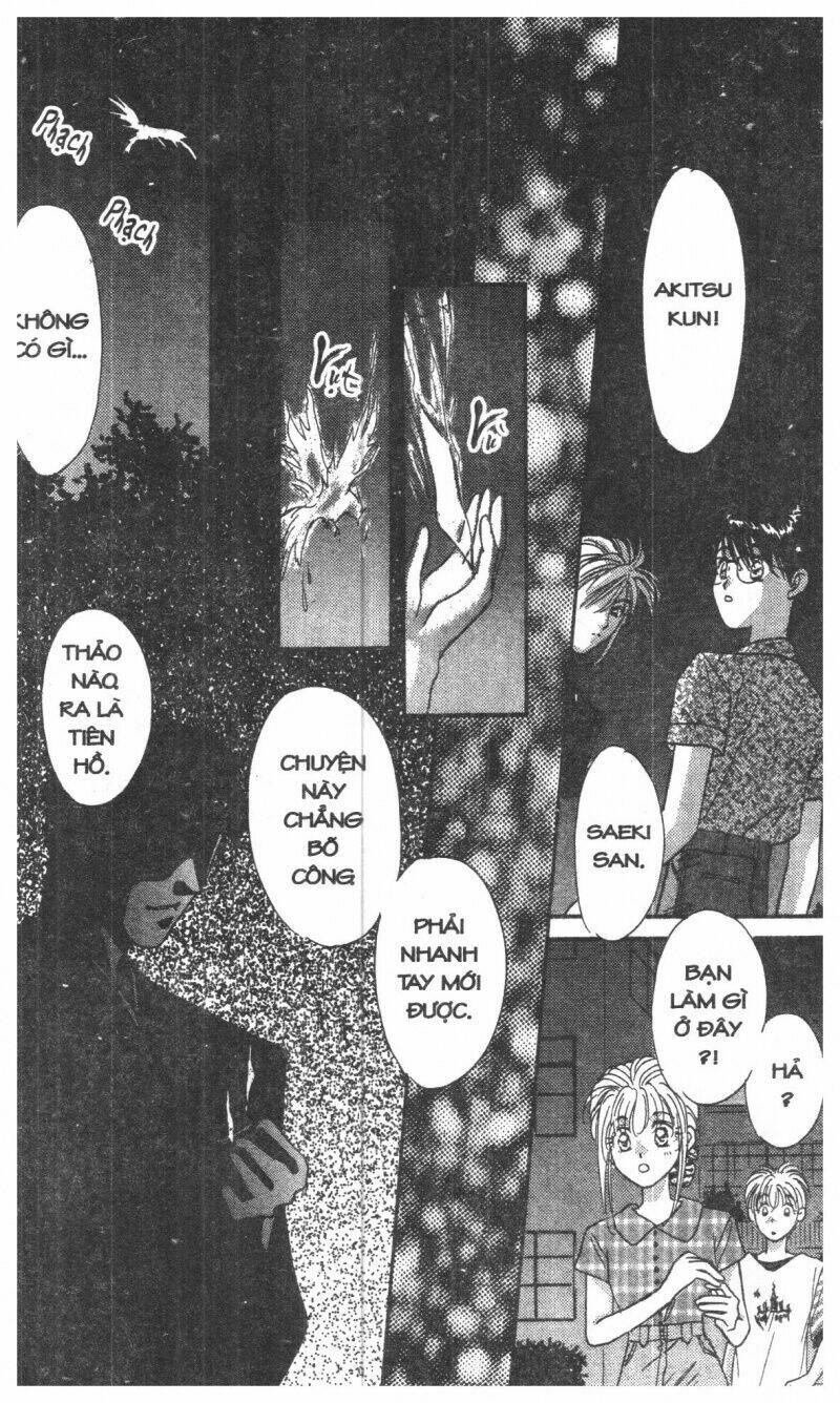 tsuki no umareru yoru chapter 1 60