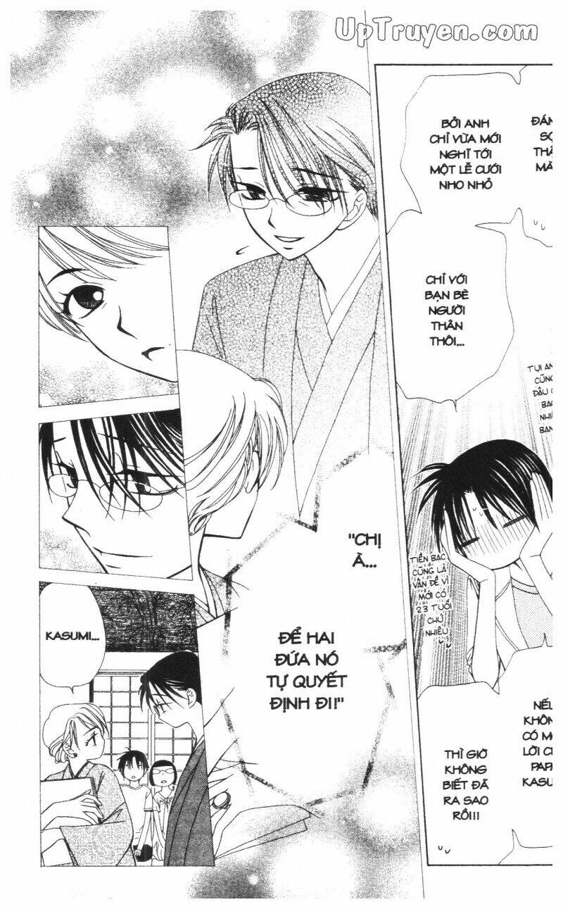 v.b.rose chapter 14 15