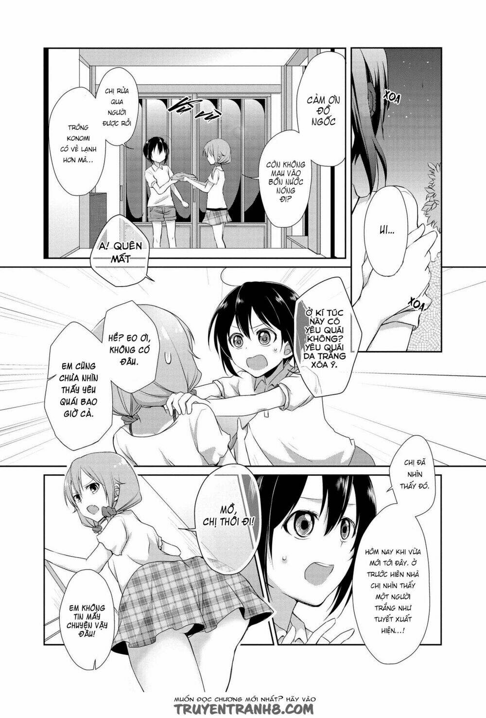 tachibanakan to lie angle chapter 1 43