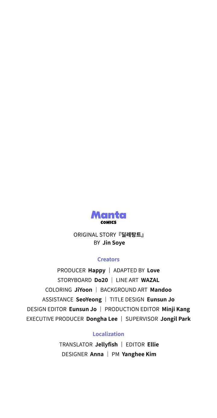 kẻ nghiệp dư chapter 16.5 44