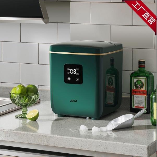 EuroOutlet Máy Làm Đá Viên Tinh Khiết Mini Để Bàn Gia Đình Tùy Chỉnh 2 Size đá ACA sản lượng 15kg/ngày