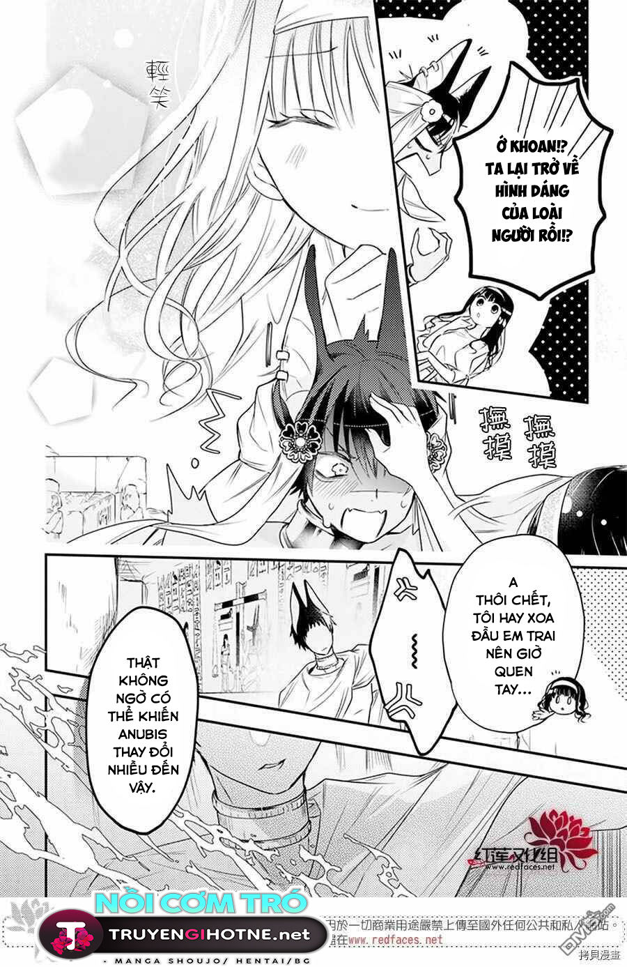 merritt và vị thần ai cập rảnh rỗi chapter 1.2 27